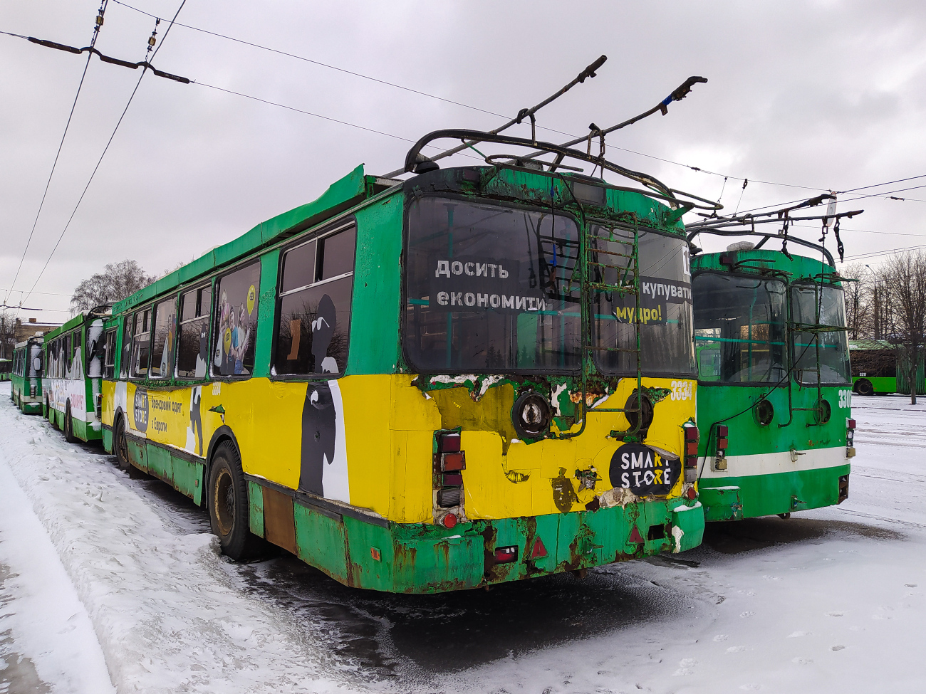 Харьков, ЗиУ-682Г-016.02 № 3334; Харьков, ЗиУ-682Г-016.02 № 3302