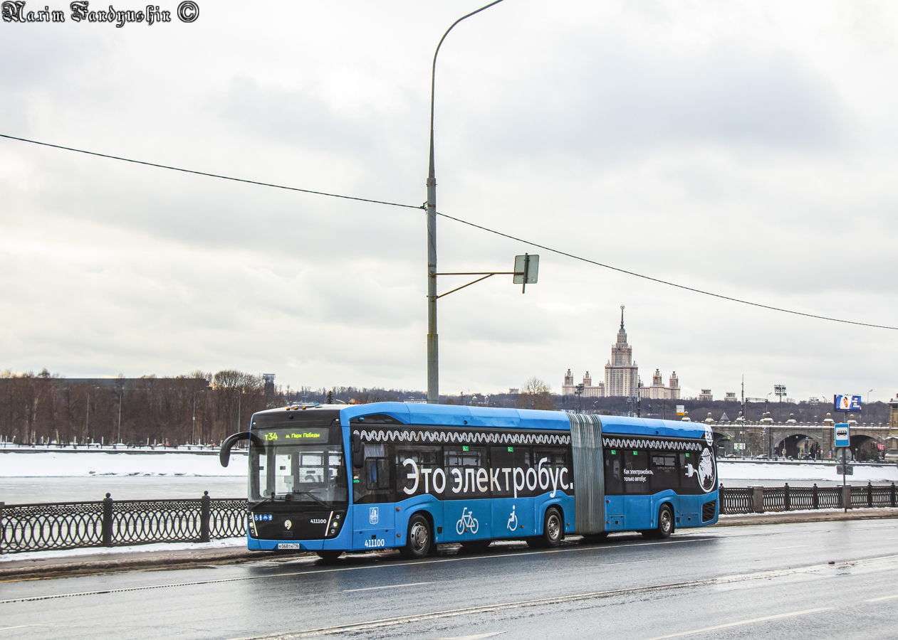 Москва, КАМАЗ-6292 № 411100