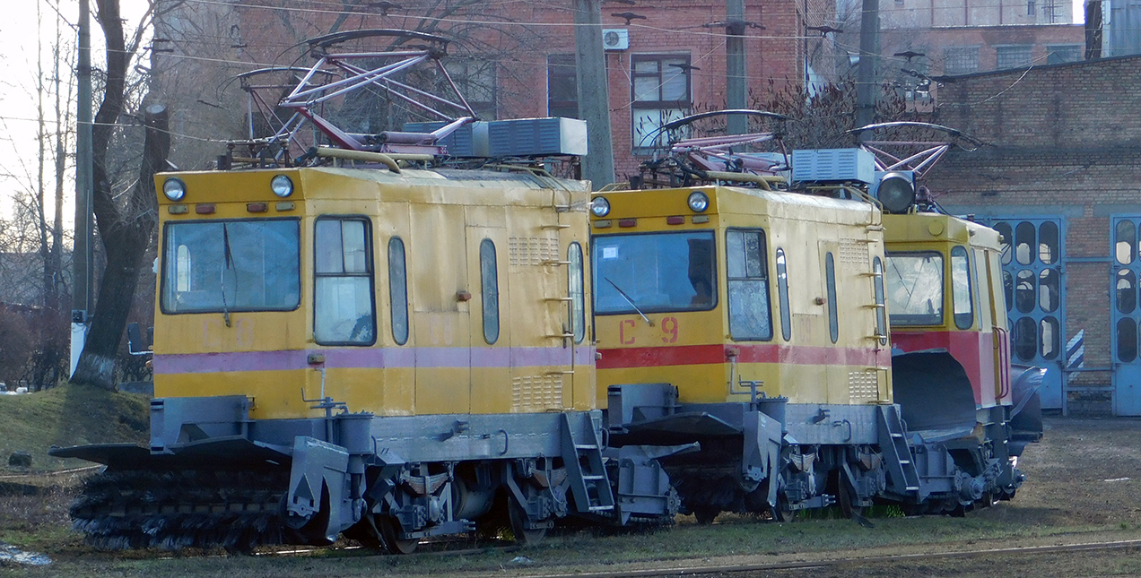 Кривой Рог, ВТК-01 № С-8