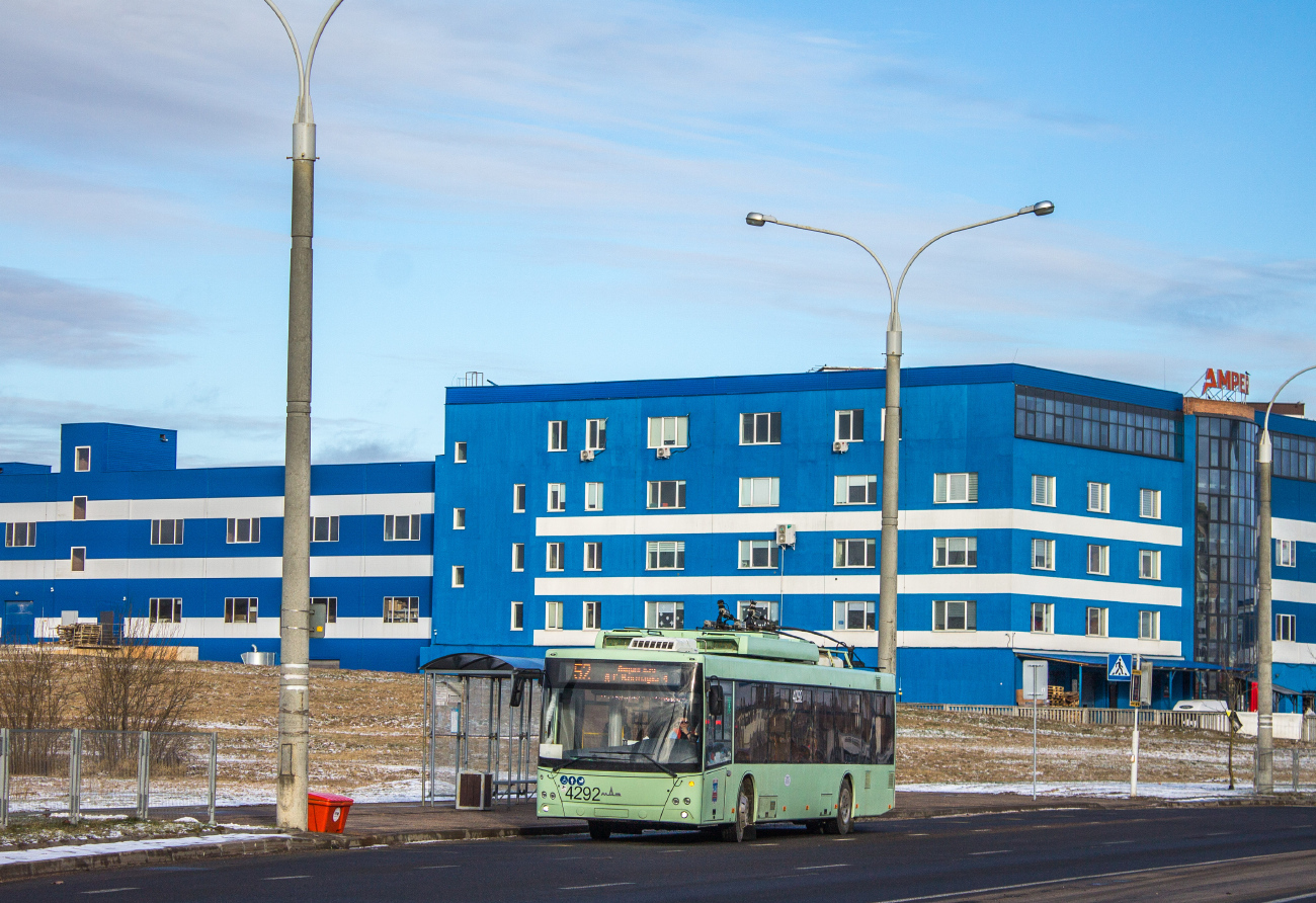 Минск, МАЗ-203Т70 № 4292