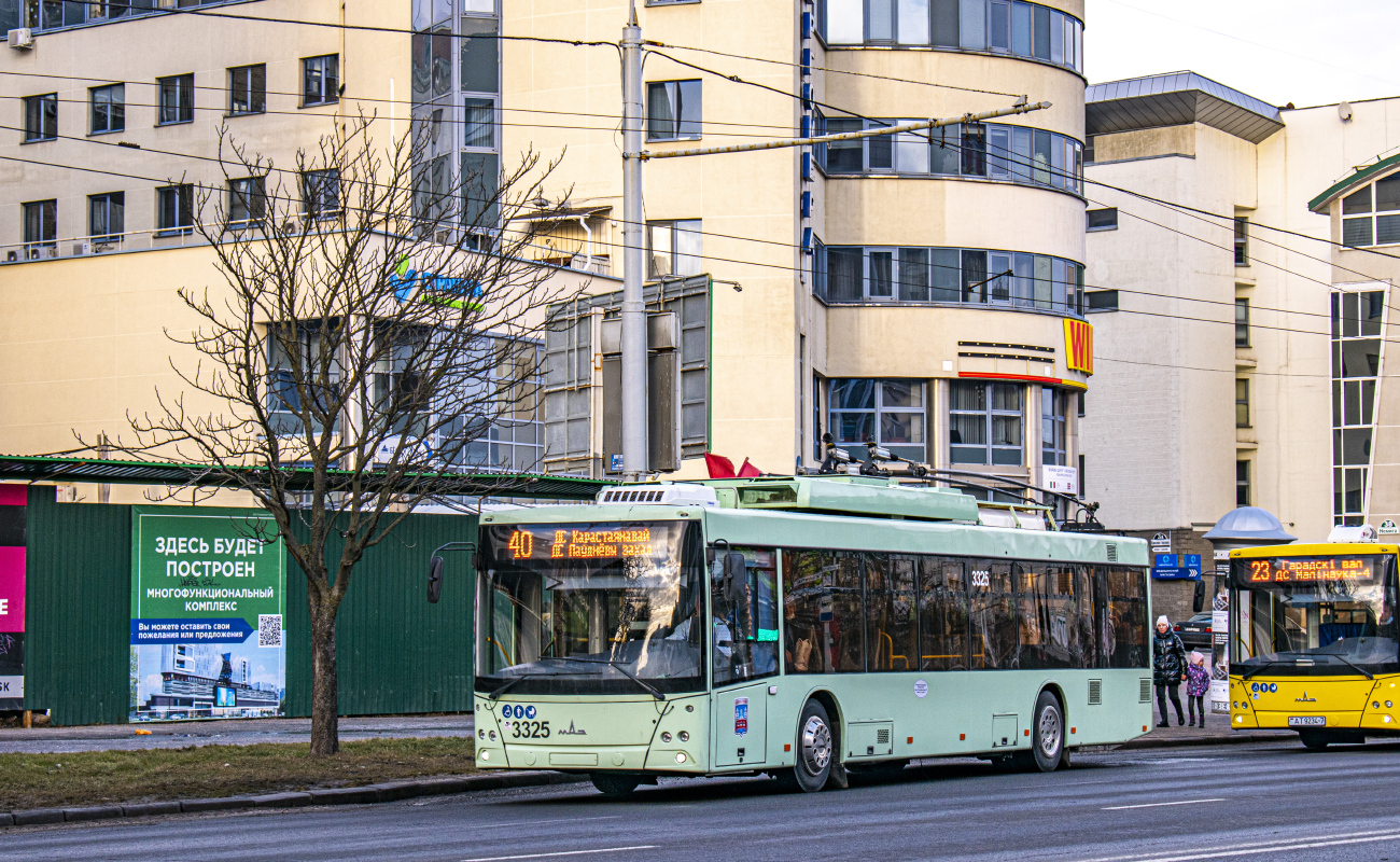 明斯克, MAZ-203T70 # 3325