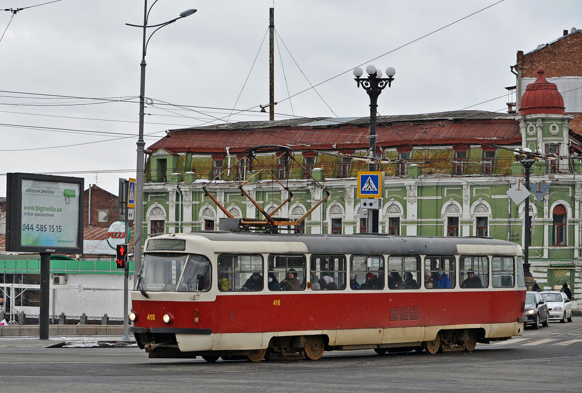 Харьков, Tatra T3SUCS № 410