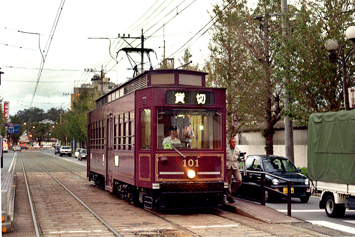 Кумамото, Aruna Kōki (общая модель) № 101