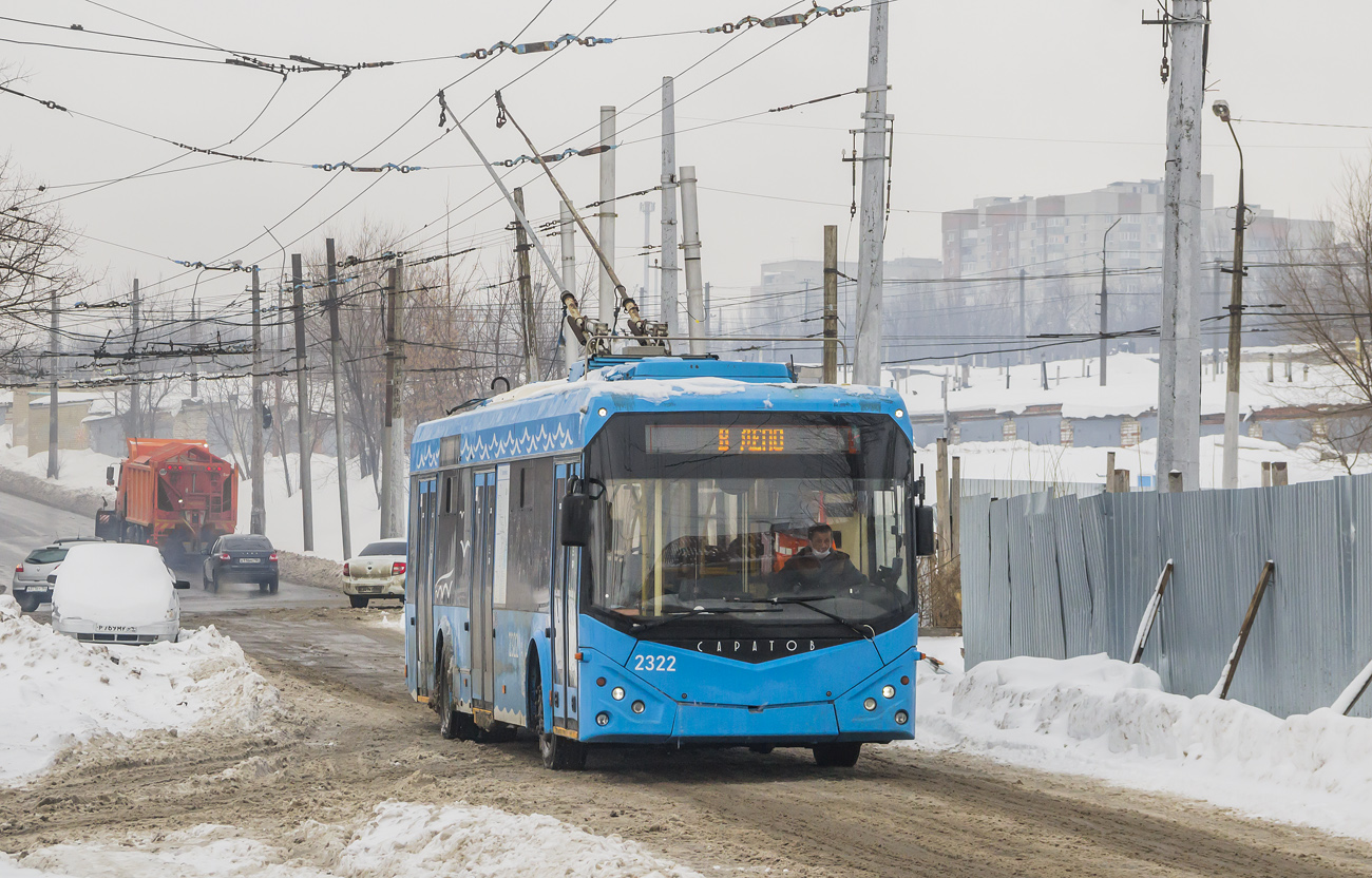 Саратов, БКМ 321 № 2322