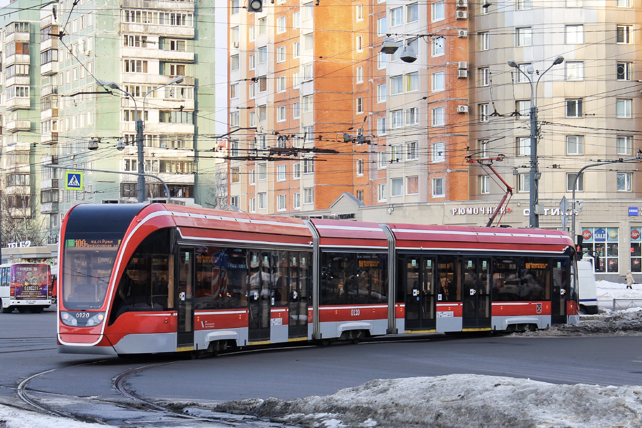 Sankt Petersburg, 71-931M “Vityaz-M” Nr. 0120