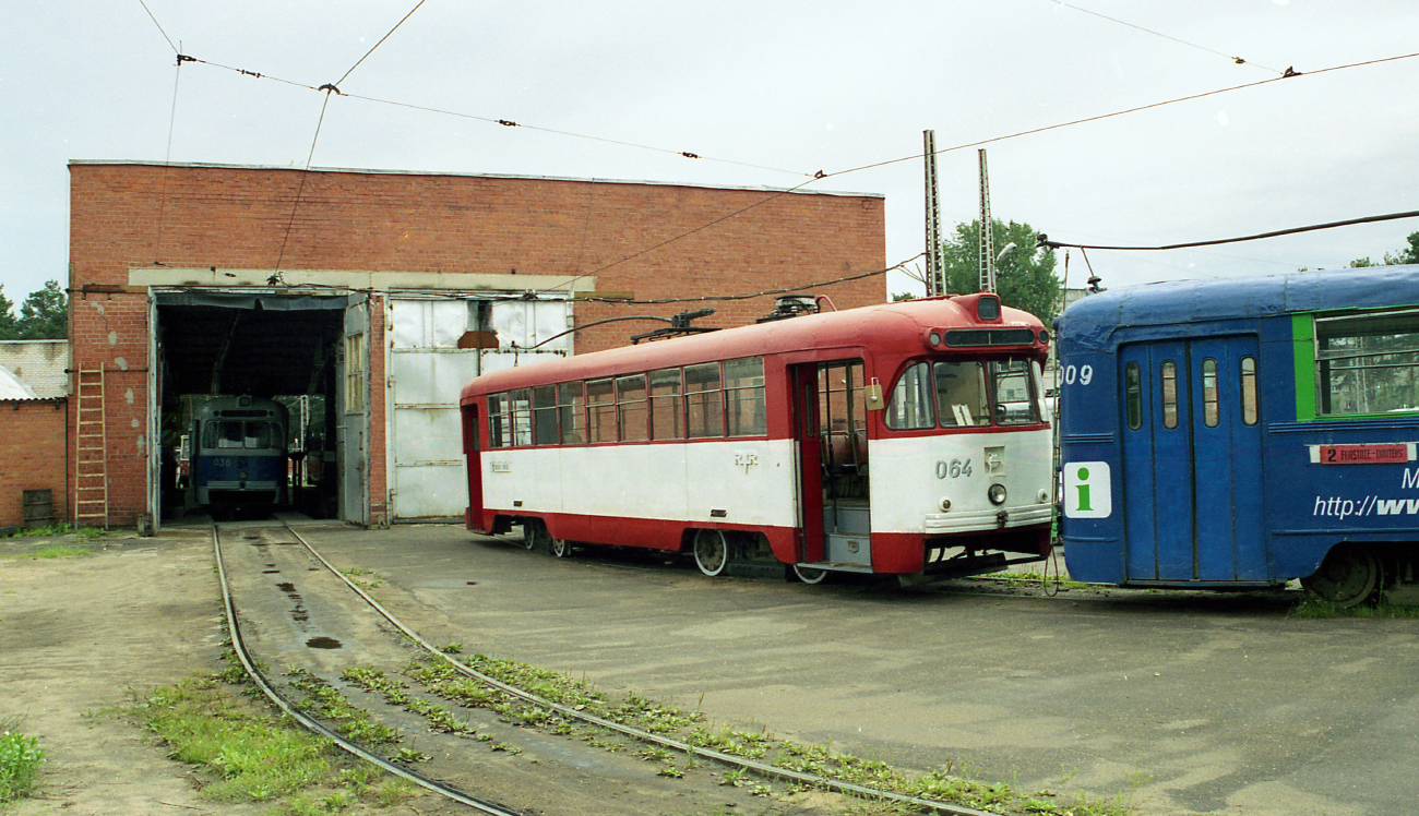 Даугавпилс, РВЗ-6М2 № 009; Даугавпилс, РВЗ-6М2 № 064