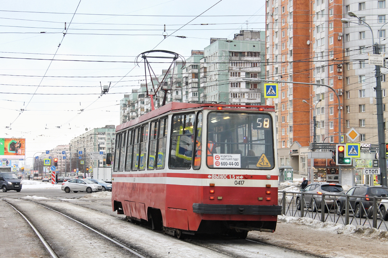 Санкт-Петербург, 71-134К (ЛМ-99К) № 0417