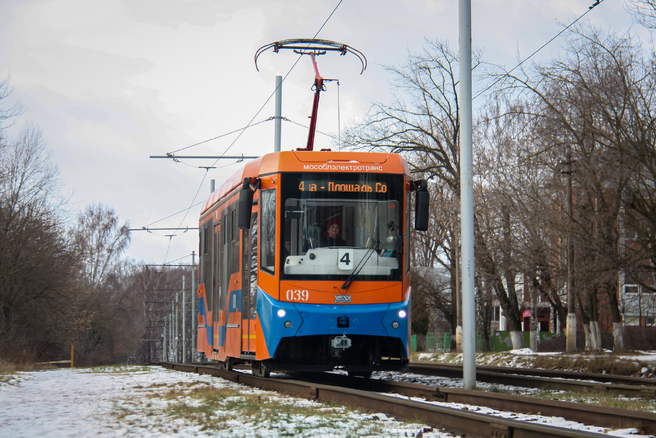 Коломна, 71-407-01 № 039