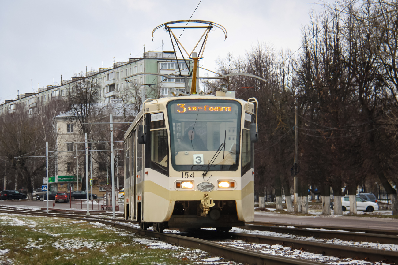 Коломна, 71-619КТ № 154