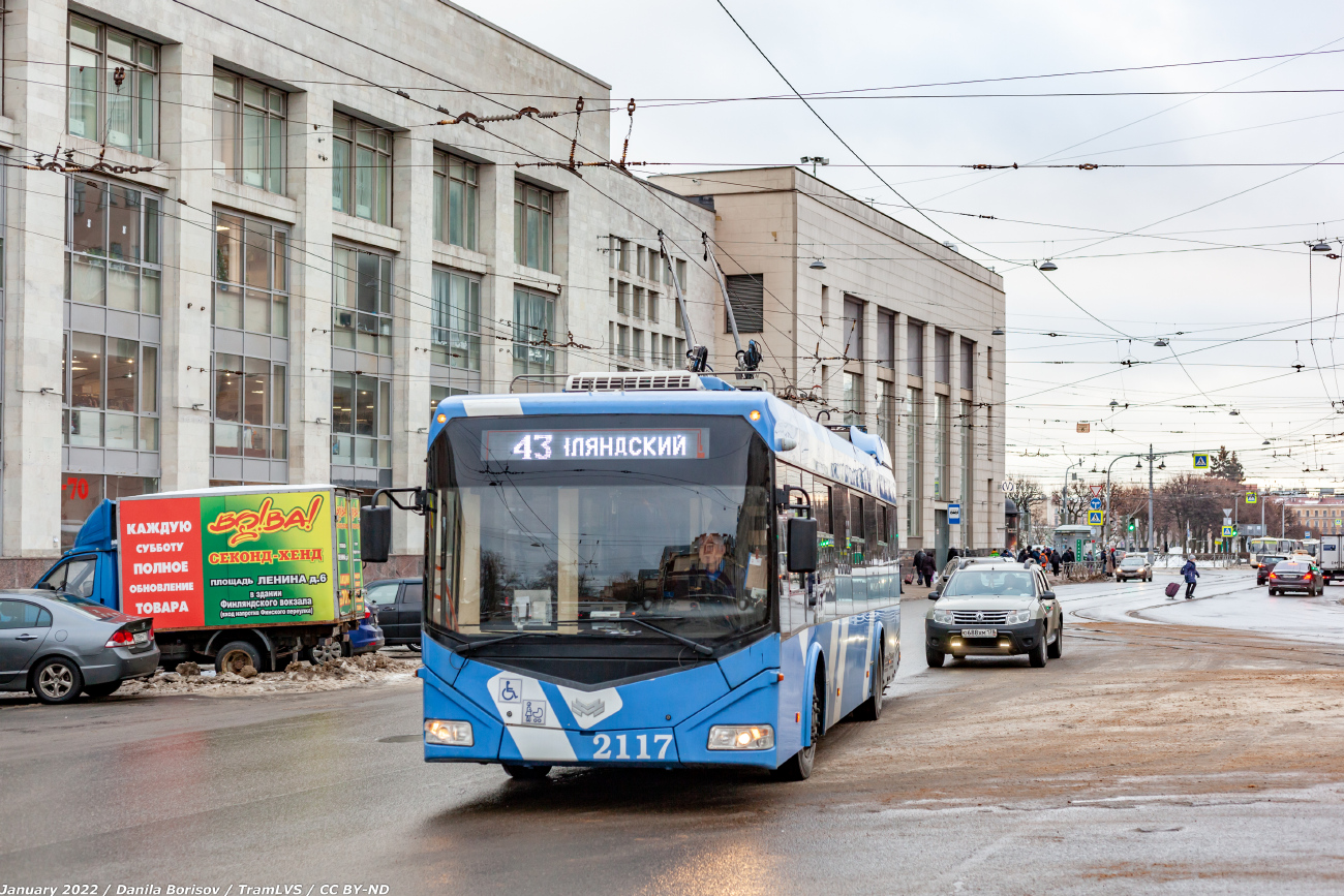 Санкт-Петербург, БКМ 32100D № 2117