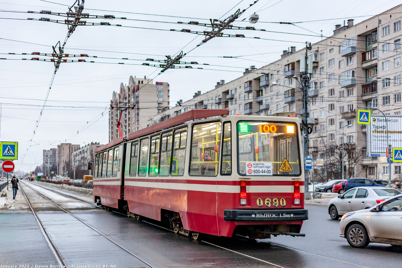 Sankt-Peterburg, LVS-86M2 № 0690