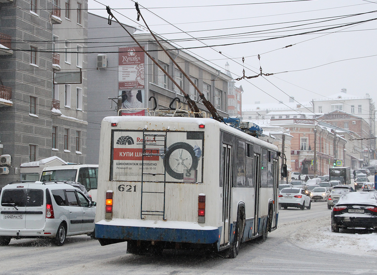 Kirov, BTZ-52768R № 621 Kirov, BTZ-52768R № 621