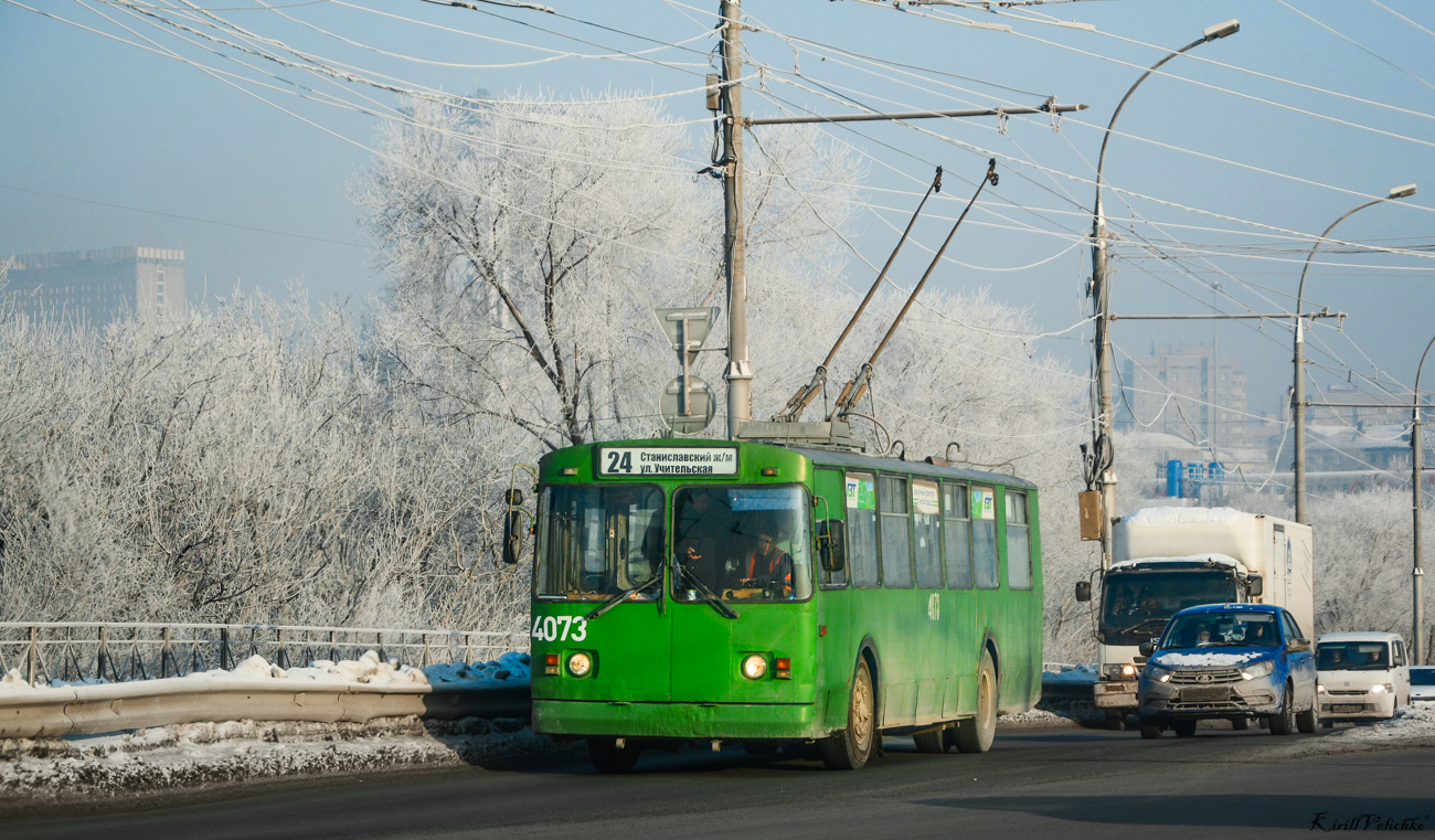 Новосибирск, ЗиУ-682В-012 [В0А] № 4073