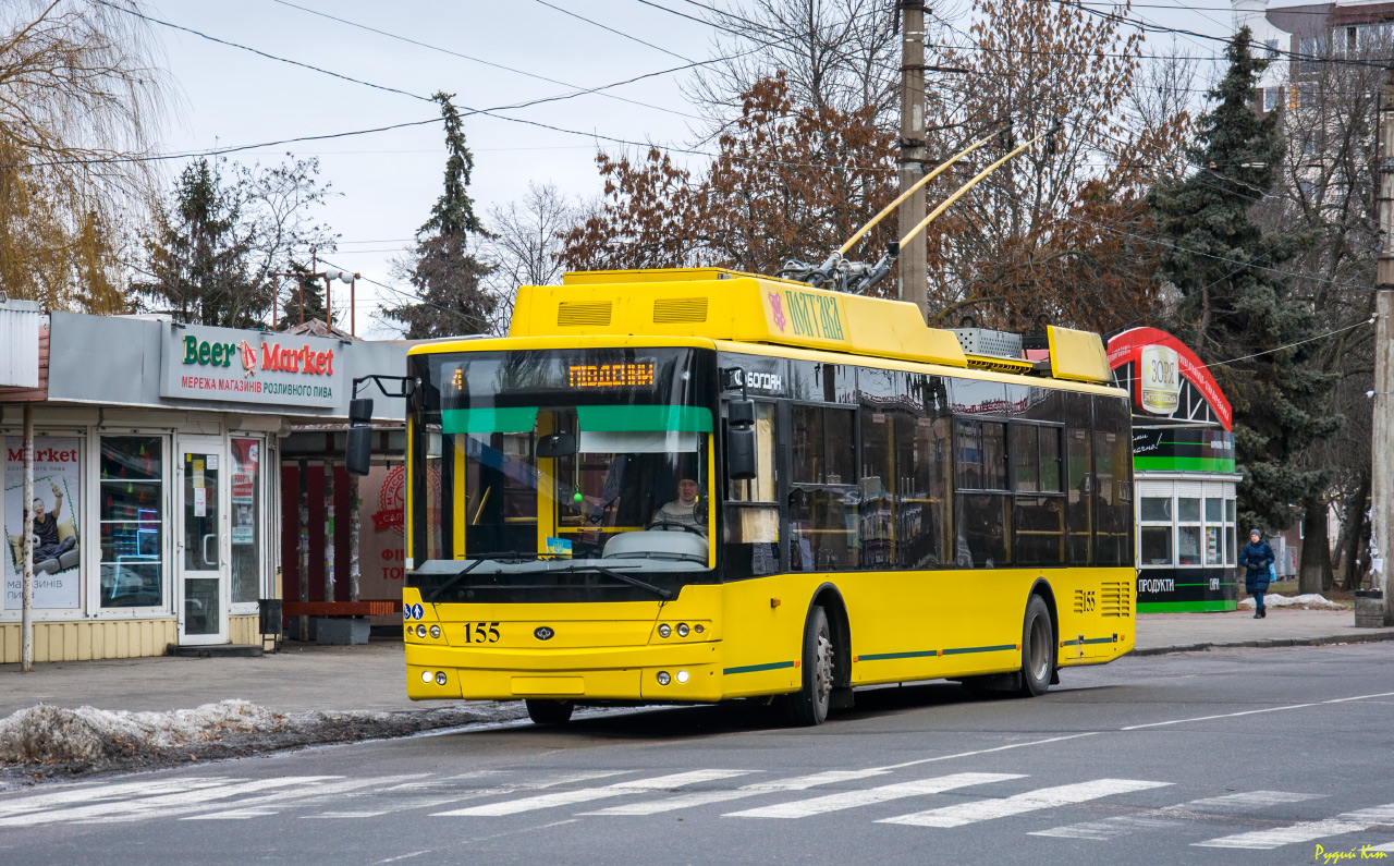 Полтава, Богдан Т70117 № 155