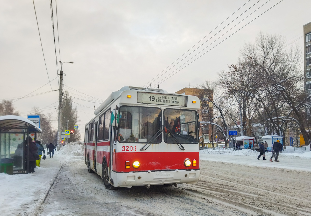 Szamara, BTZ-5276-04 — 3203