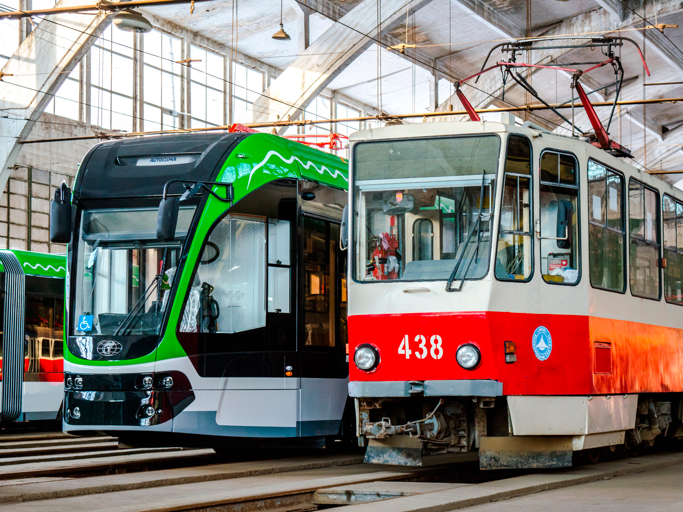 Калининград — Разные фотографии