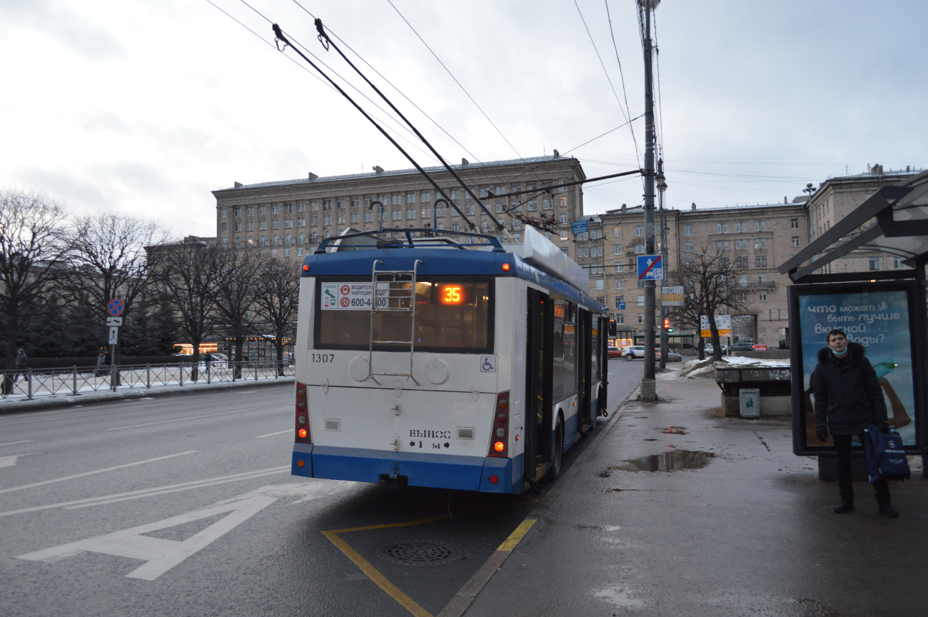 Санкт-Петербург, Тролза-5265.00 «Мегаполис» № 1307