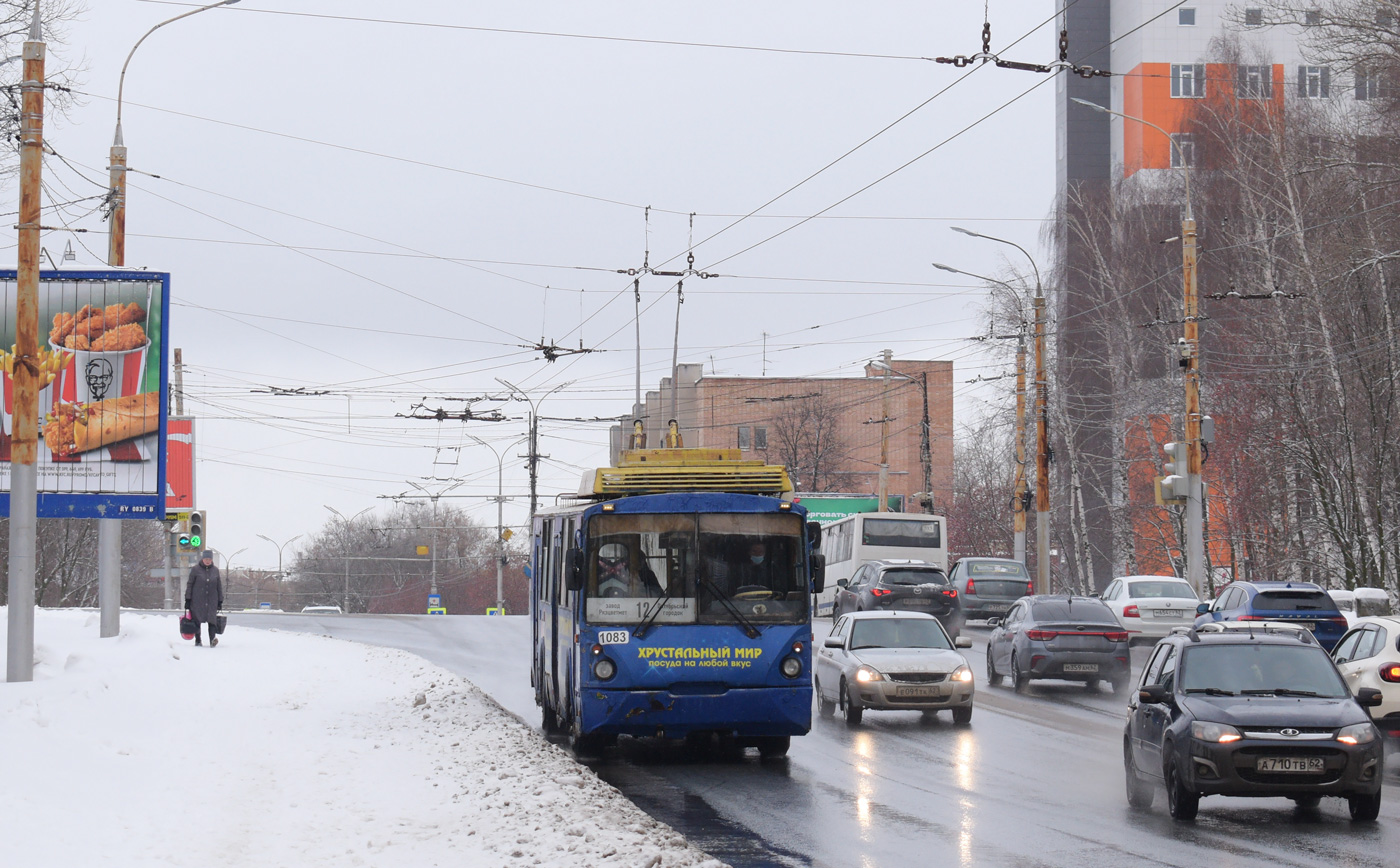 Рязань, ВЗТМ-5284 № 1083
