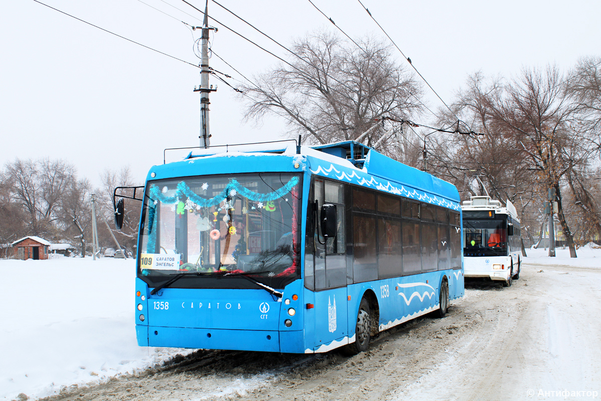 Саратов, Тролза-5265.00 «Мегаполис» № 1358