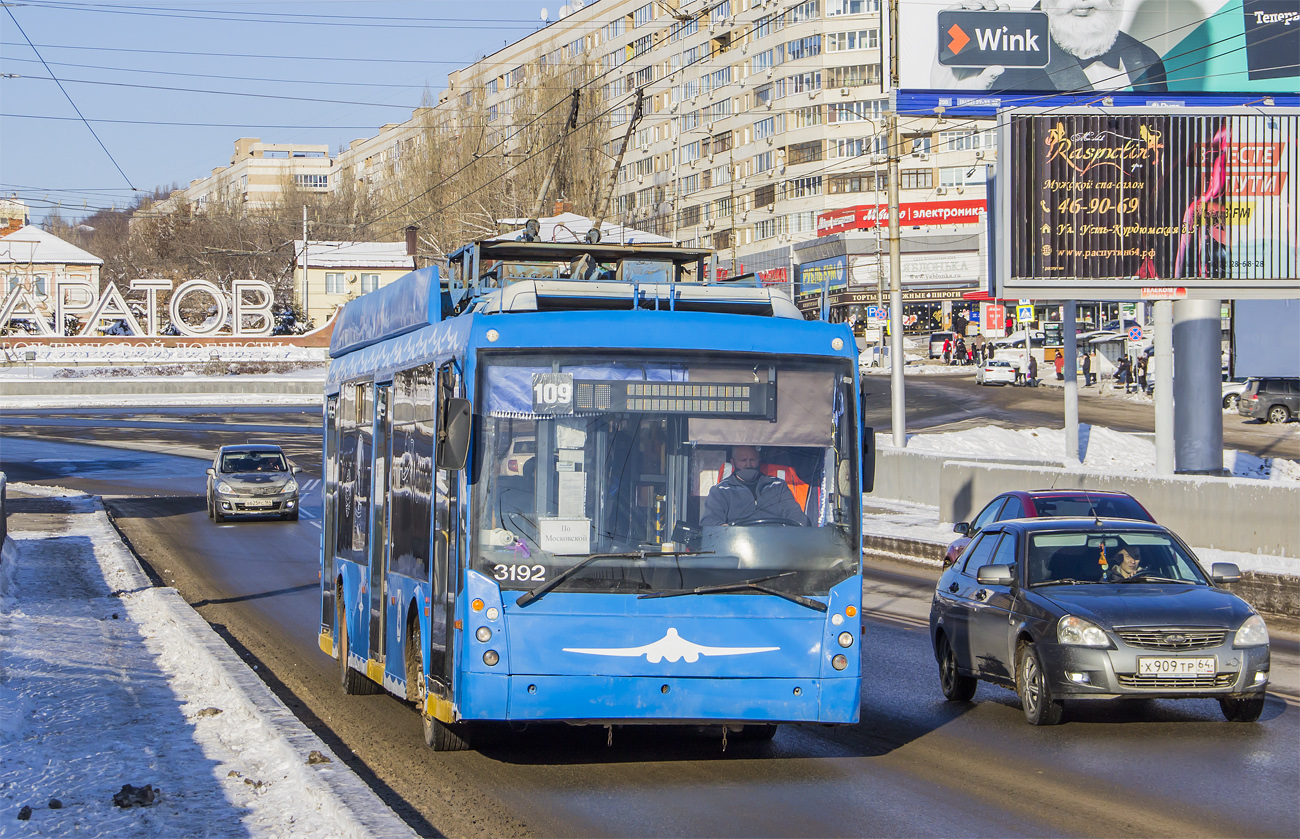 Энгельс, Тролза-5265.00 «Мегаполис» № 3192