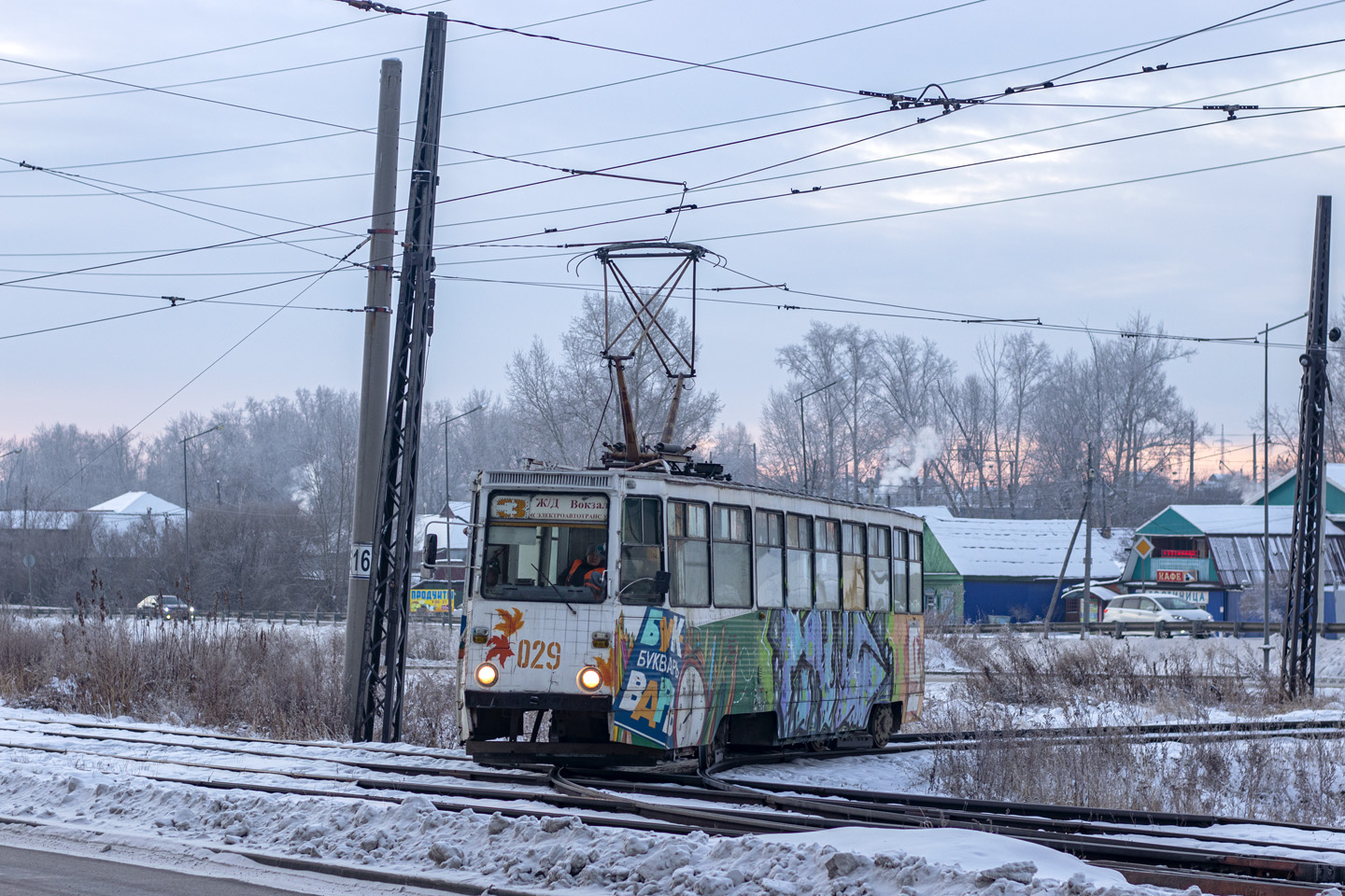 Усолье-Сибирское, 71-605 (КТМ-5М3) № 029