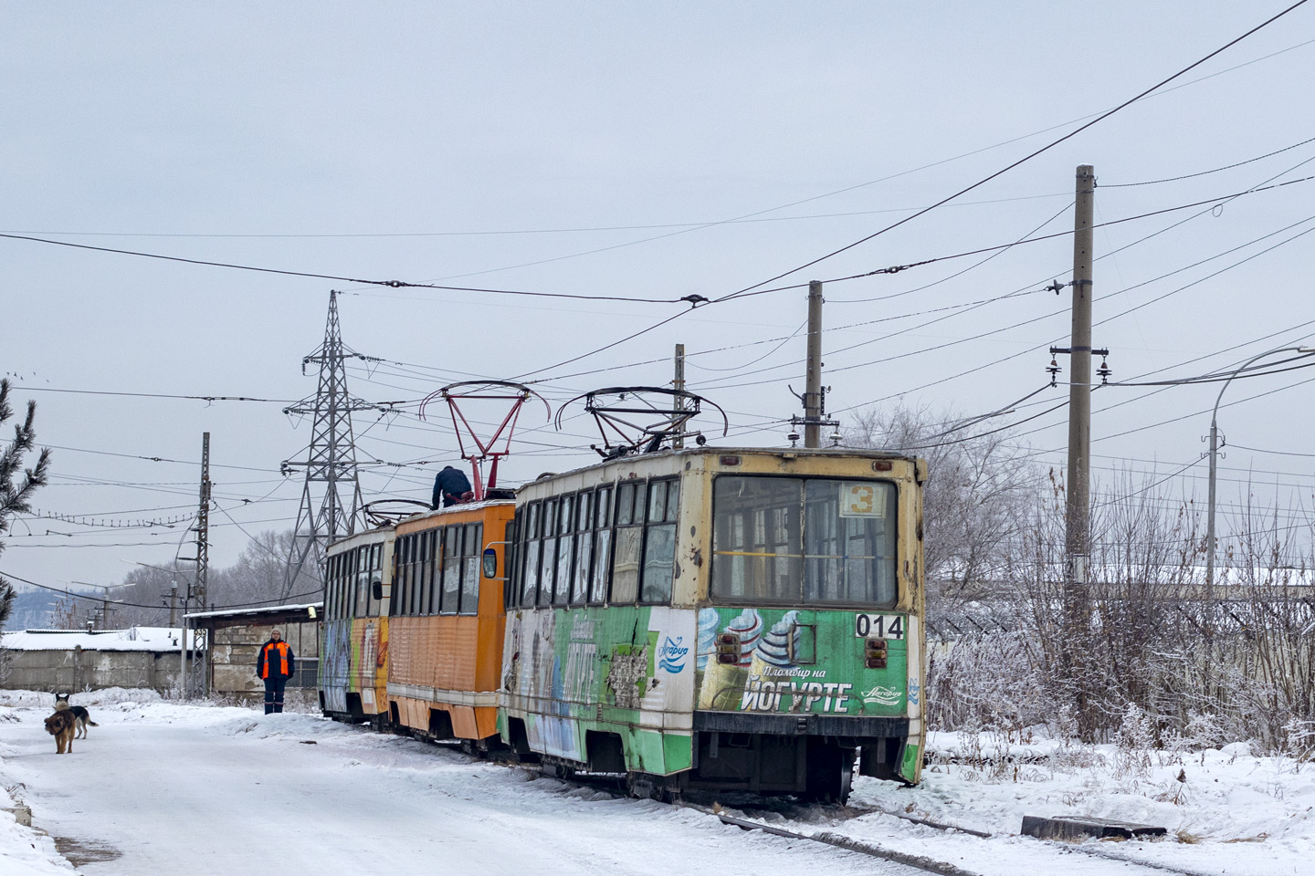 Усолье-Сибирское, 71-605 (КТМ-5М3) № 014