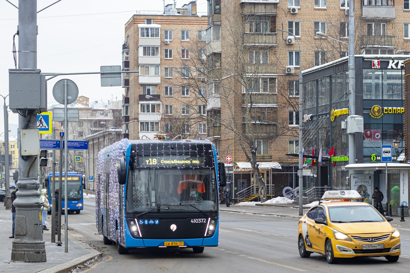 莫斯科, KAMAZ-6282 # 410372