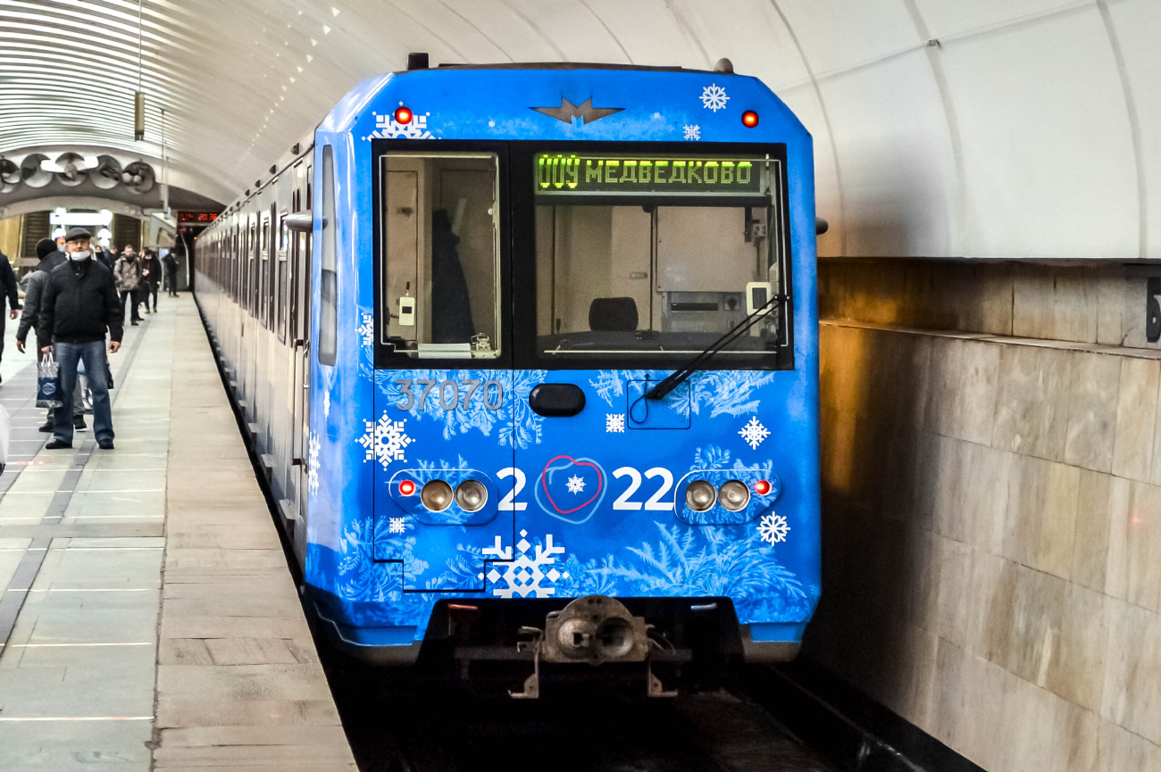 Москва, 81-760 № 37070