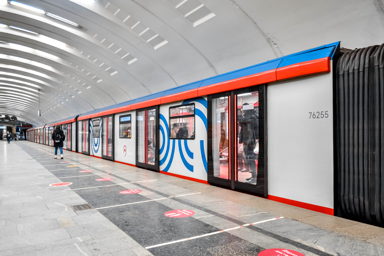 Москва, 81-776 «Москва 2020» (МВМ) № 76255