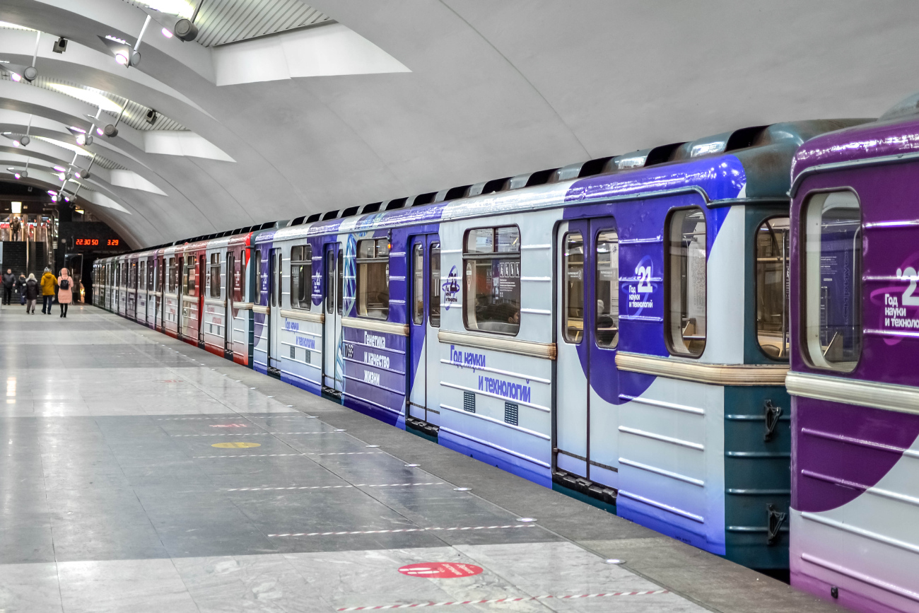 Москва, 81-714.5М (МВМ) № 1788