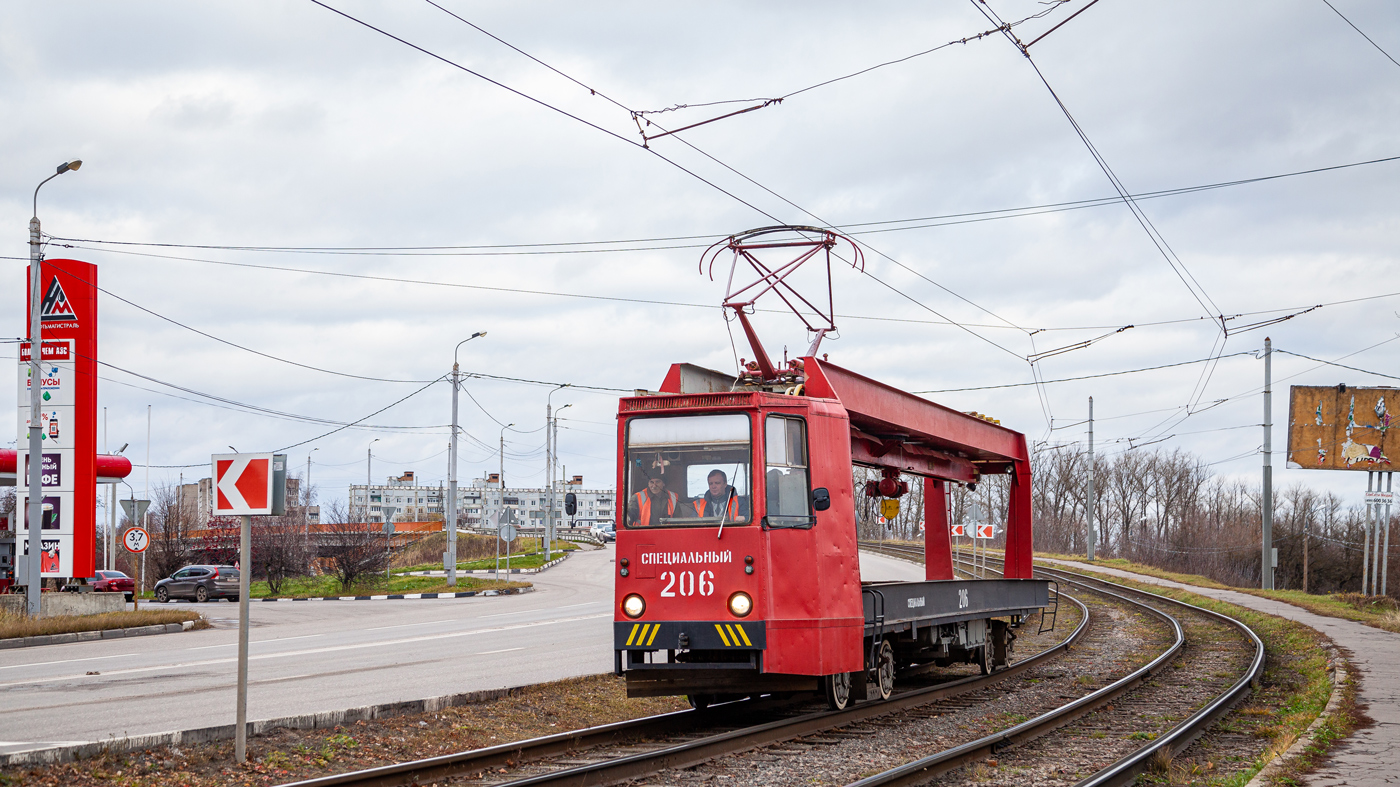 Коломна, ТК-28Б № 206