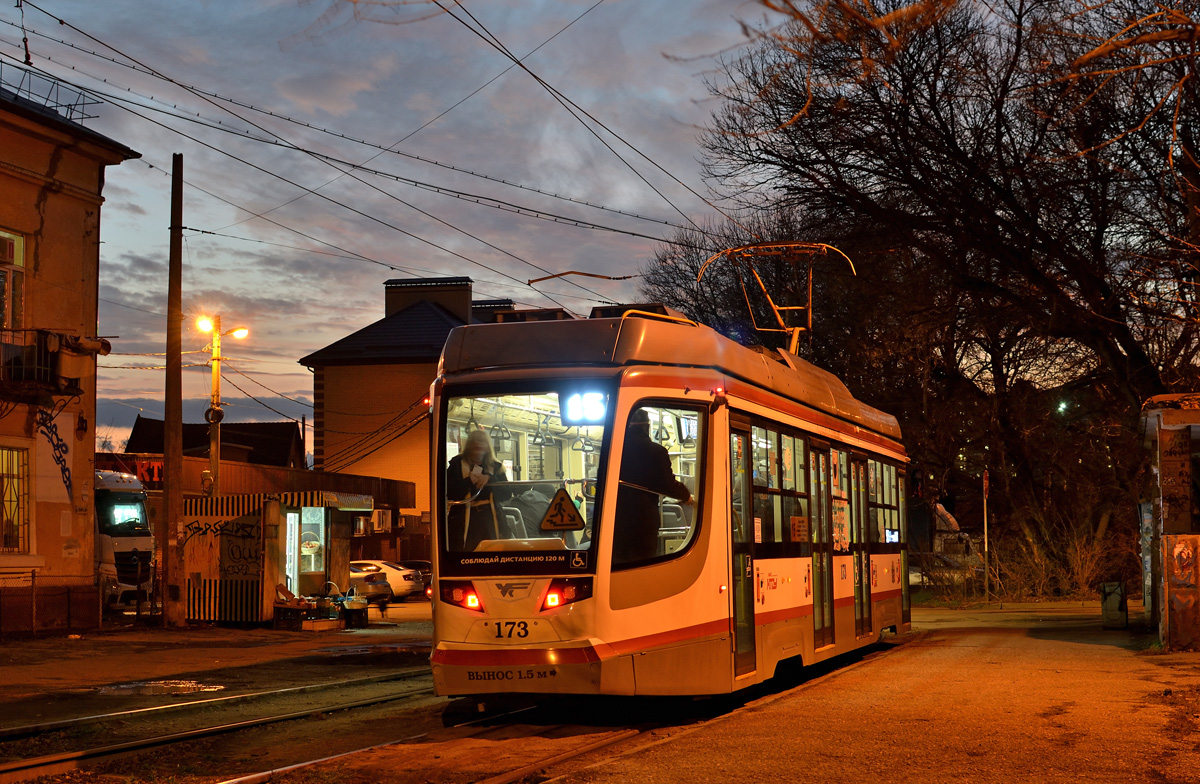 Krasznodar, 71-623-04 — 173