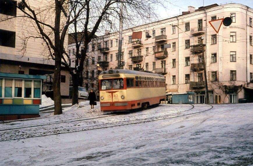 Киев, МТВ-82 № 1543; Киев — Исторические фотографии; Киев — Трамвайные линии: Закрытые линии Киев, МТВ-82 № 1543; Киев — Исторические фотографии; Киев — Трамвайные линии: Закрытые линии