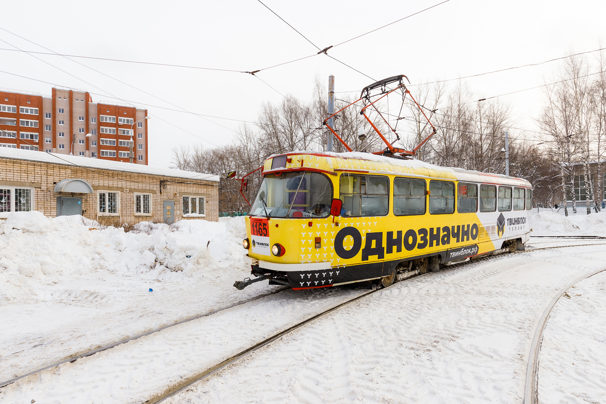 Ижевск, Tatra T3SU (двухдверная) № 1165