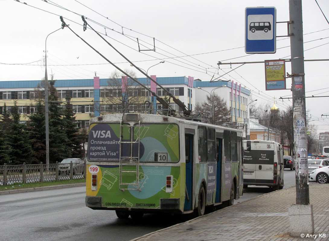 Joszkar-Oła, ZiU-682G [G00] Nr 199