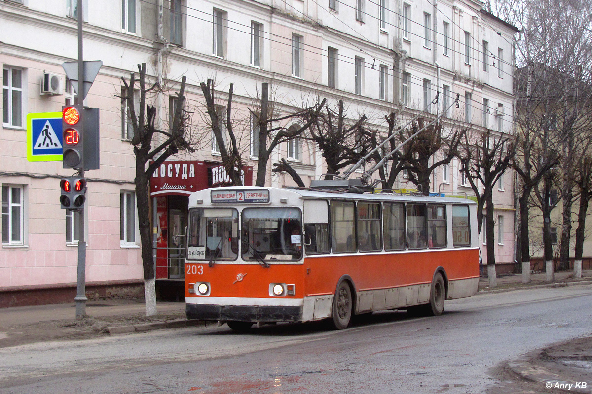 Йошкар-Ола, ЗиУ-682В-013 [В0В] № 203