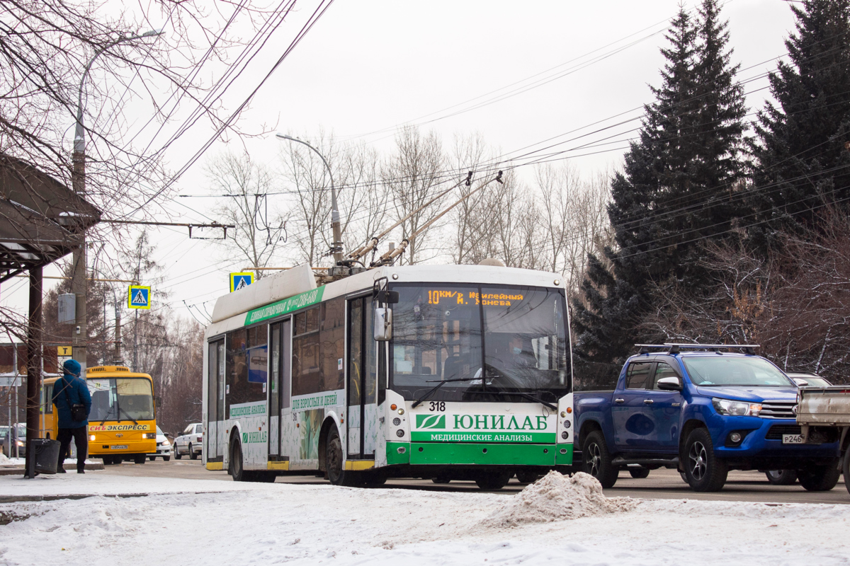 Иркутск, Тролза-5265.00 «Мегаполис» № 318