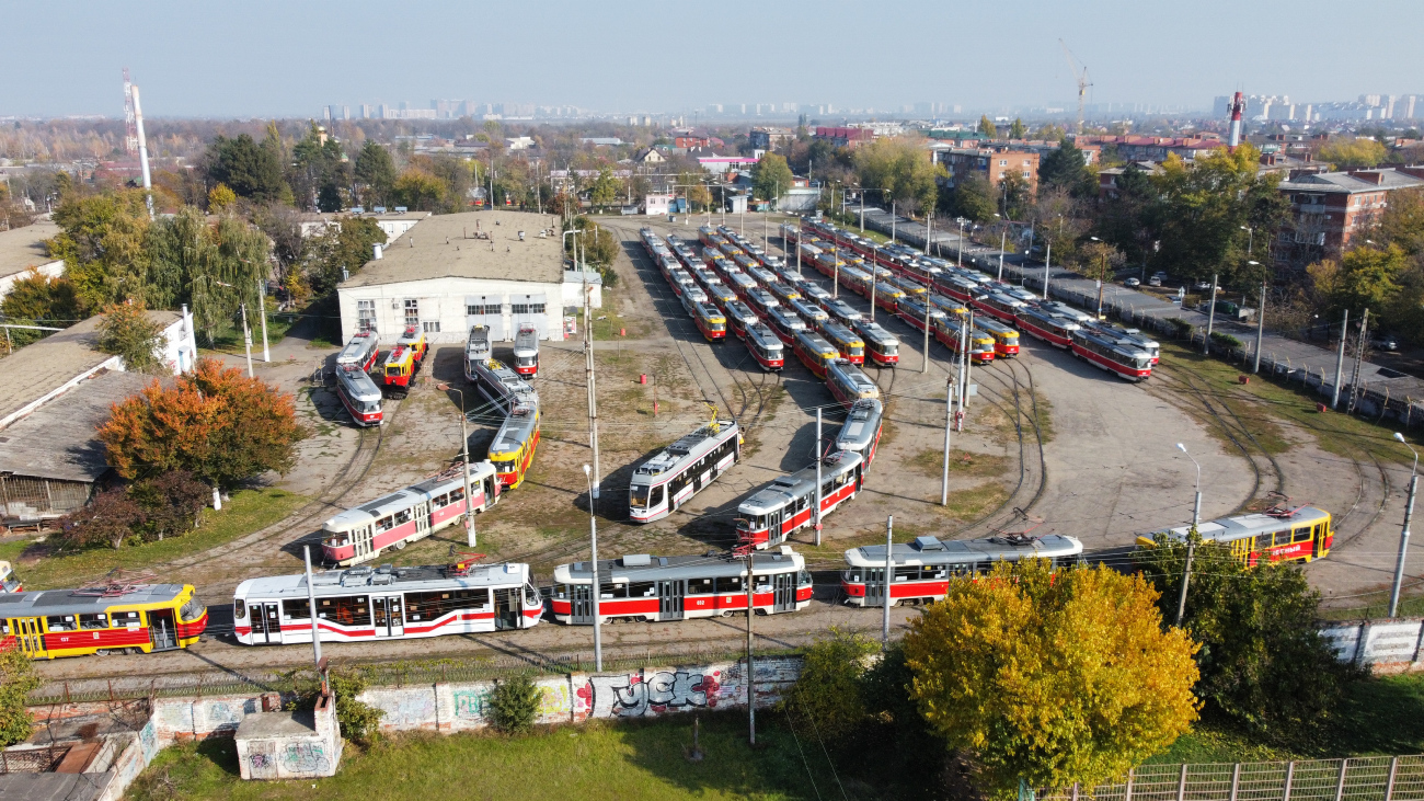 Краснодар — Разные фотографии