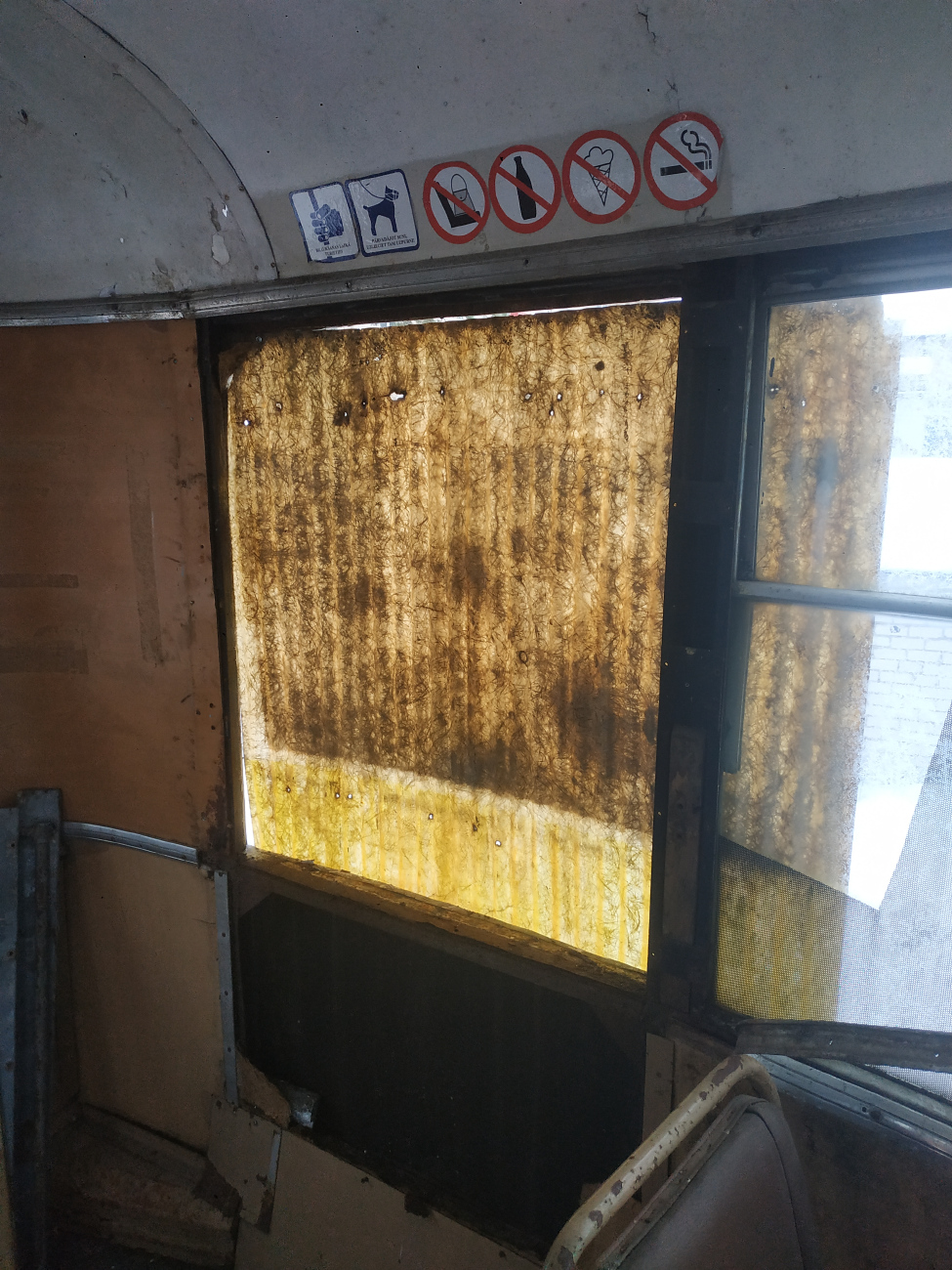 Даугавпилс, РВЗ-6М2 № 059