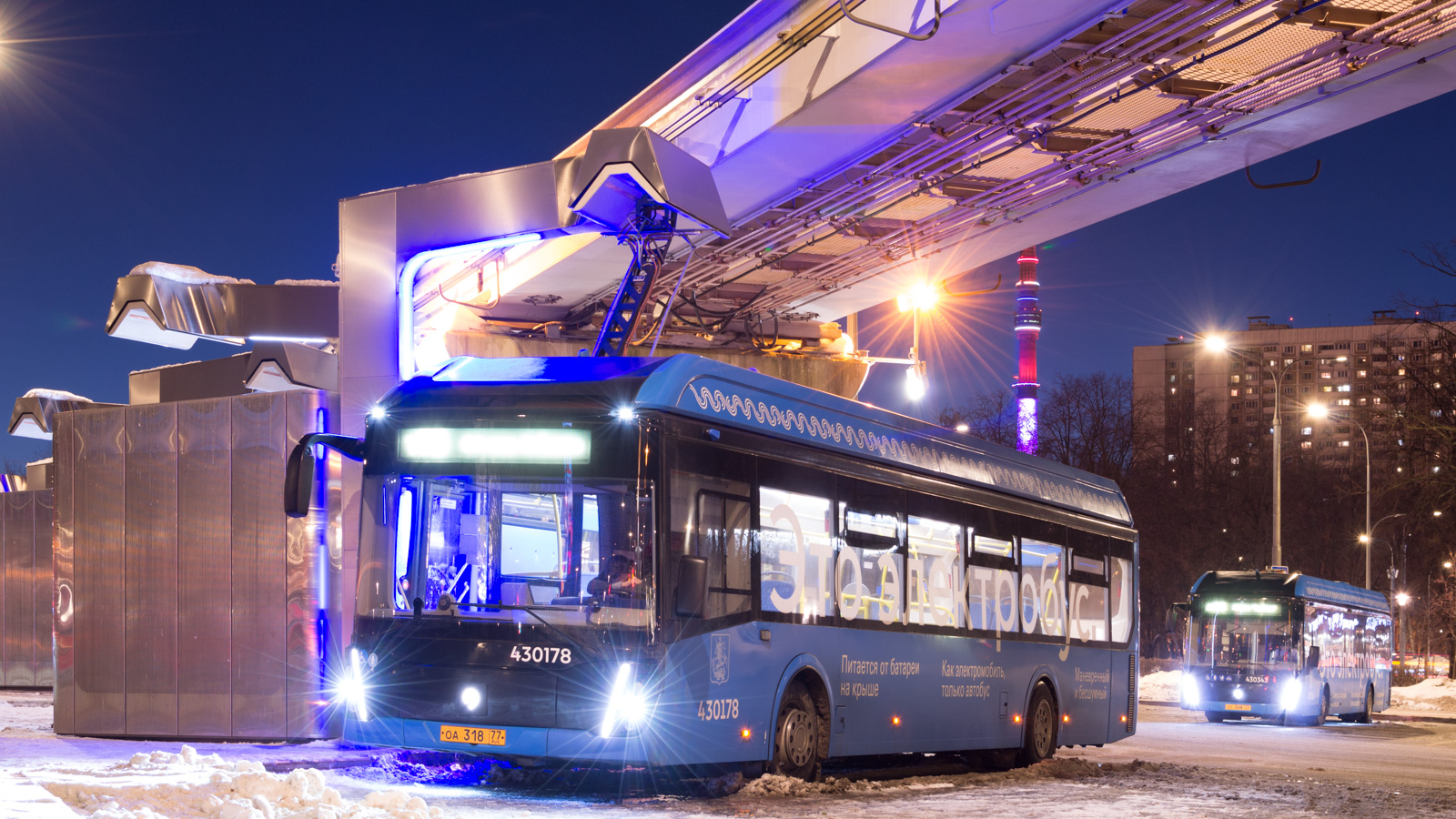 Moscow, LiAZ-6274 № 430178