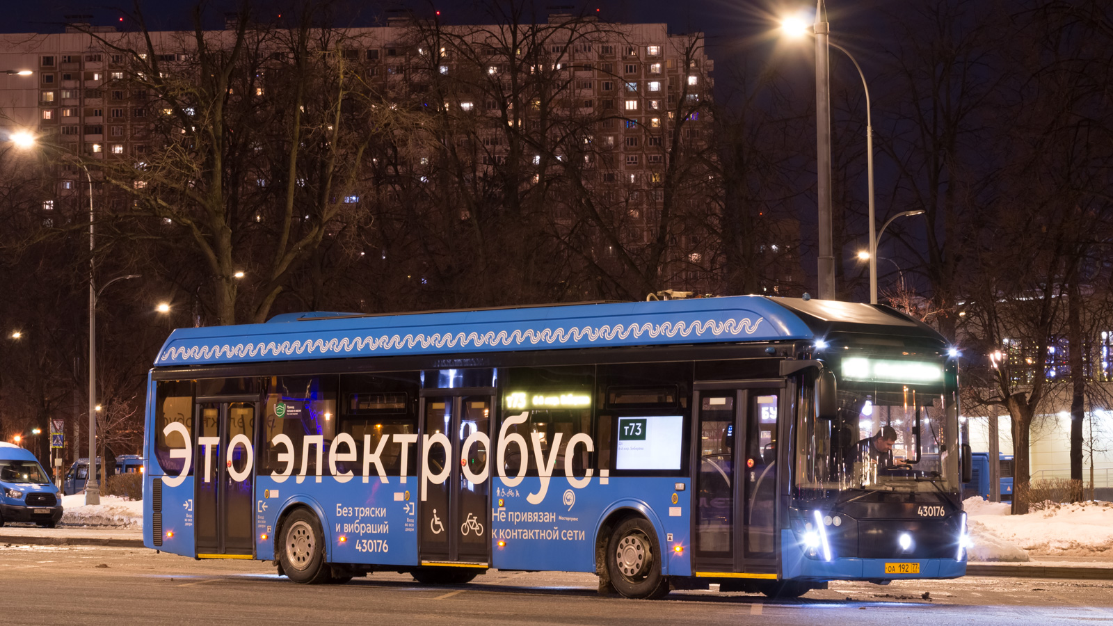 Москва, ЛиАЗ-6274 № 430176 Москва, ЛиАЗ-6274 № 430176