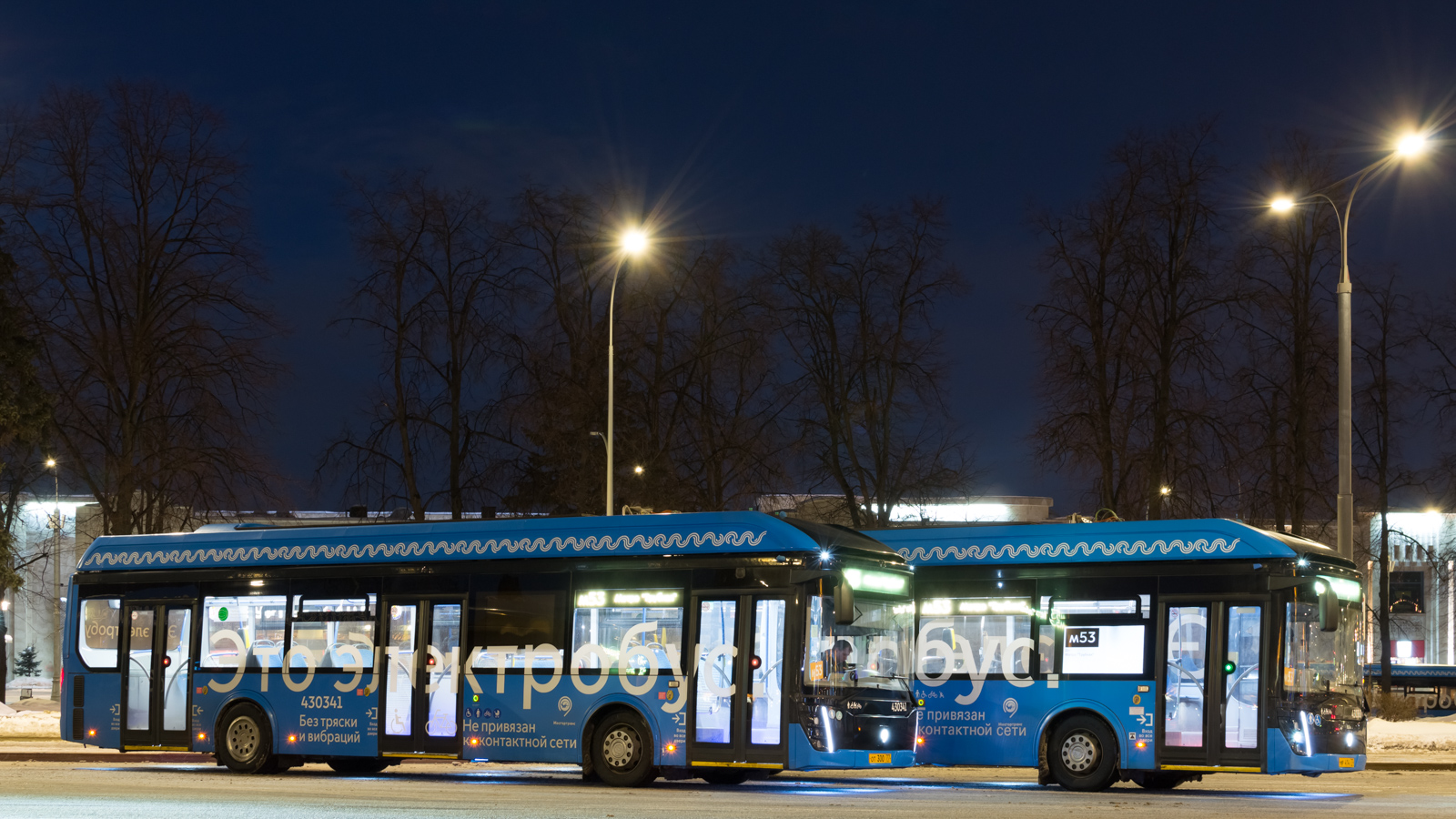 Москва, ЛиАЗ-6274 № 430341