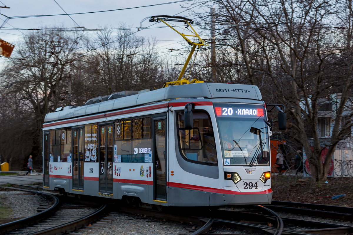 Краснодар, 71-623-04 № 294