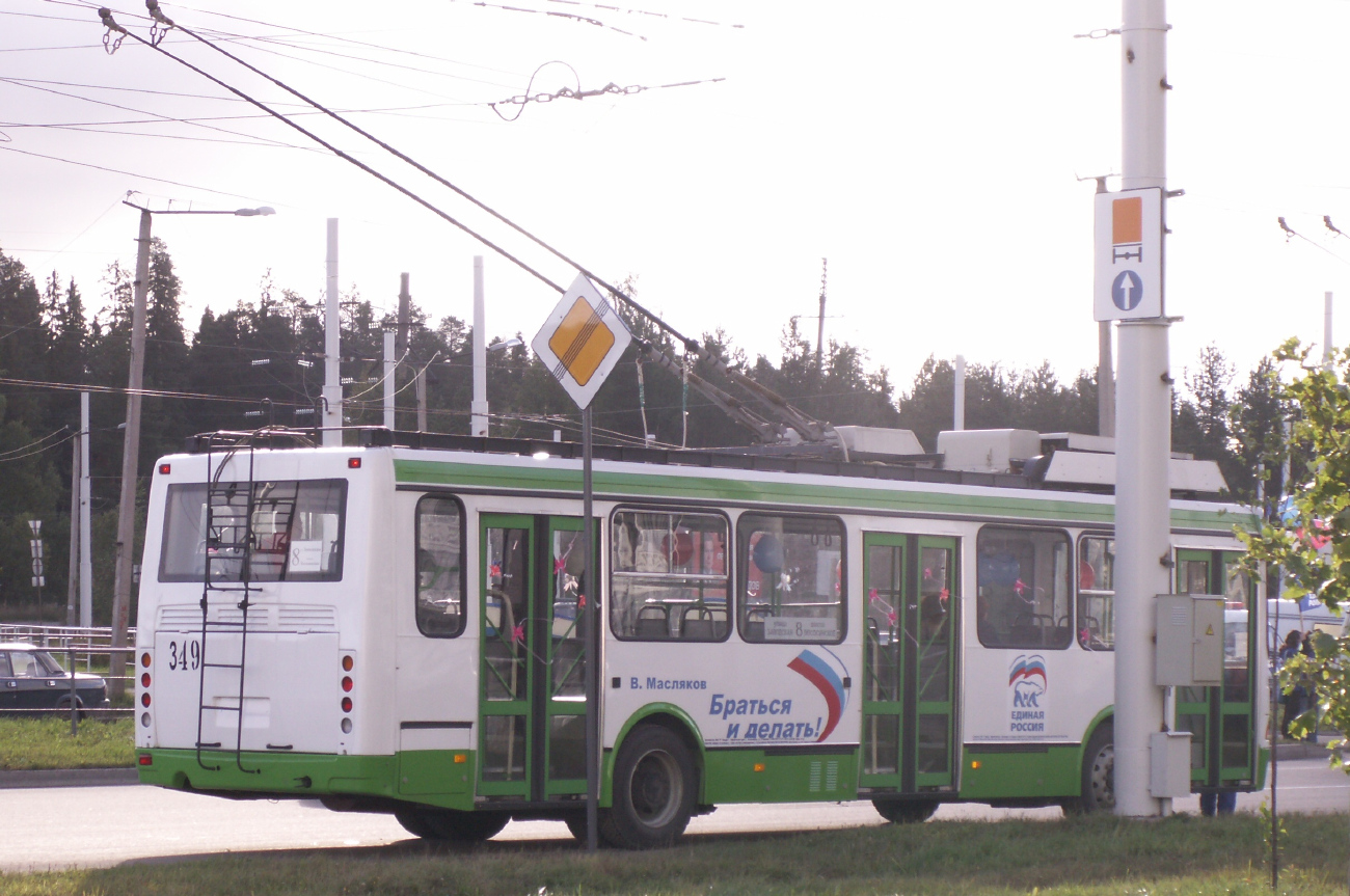 Петрозаводск, ПТ-5280.02 № 349; Петрозаводск — Открытие троллейбусной линии до Лососинского шоссе