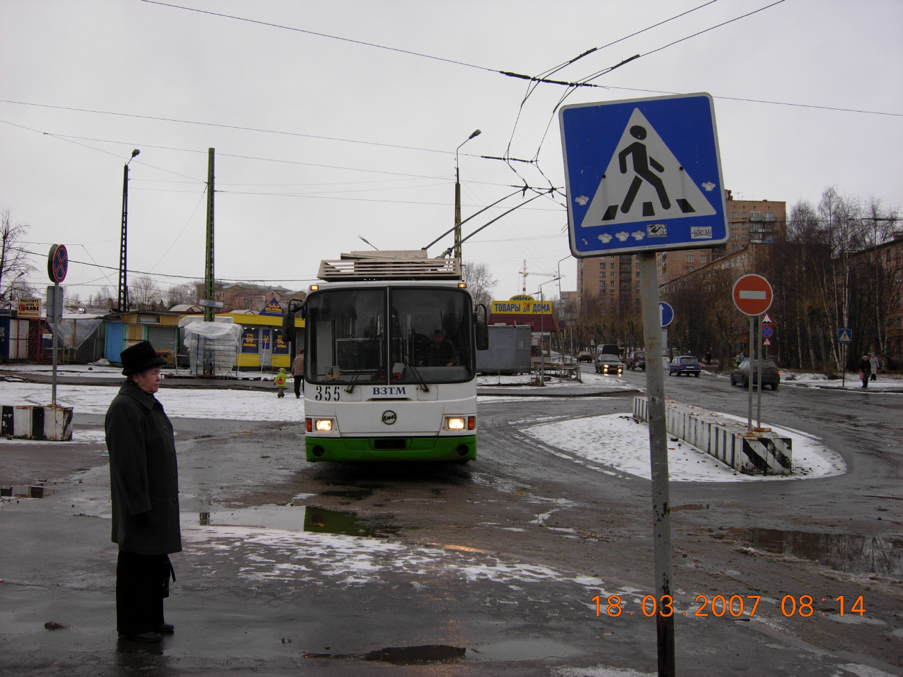 Петрозаводск, ЛиАЗ-5280 (ВЗТМ) № 355