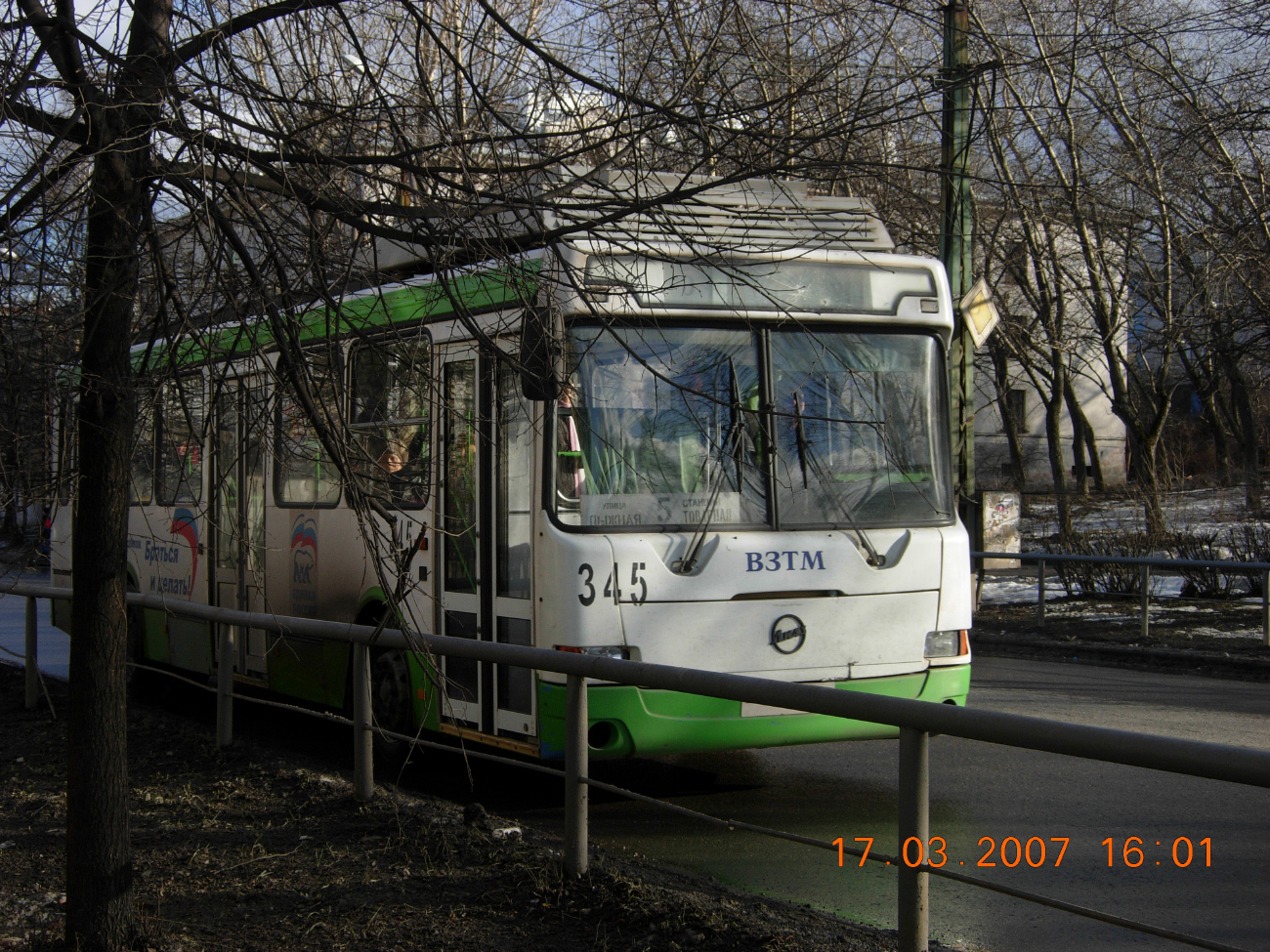 Petrozavodszk, LiAZ-5280 (VZTM) — 345