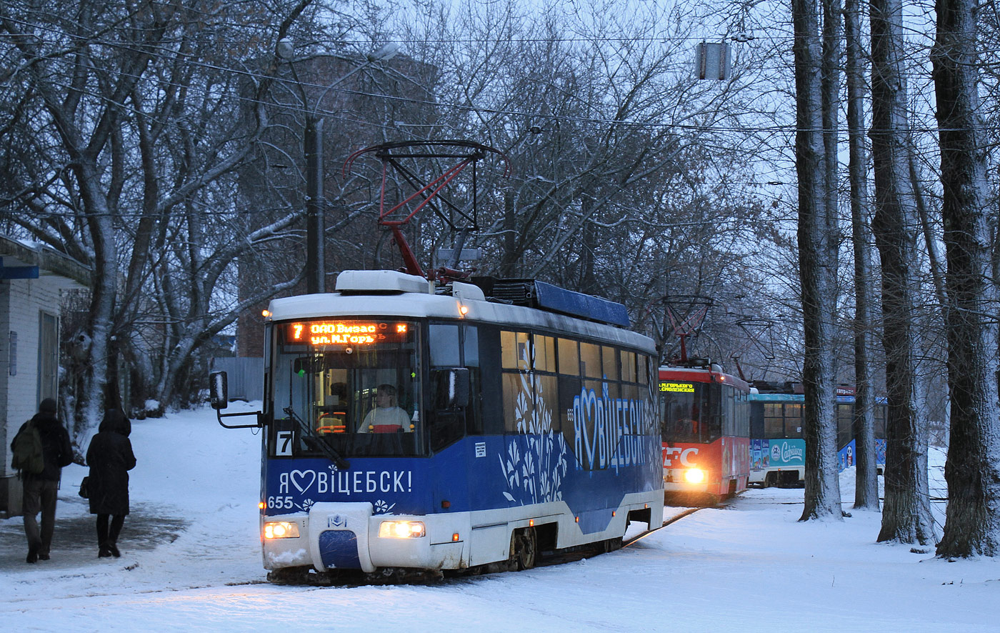 Витебск, БКМ 62103 № 655