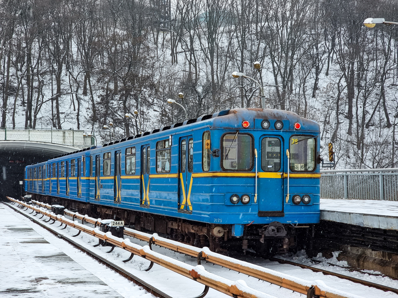 Kijev, Ema-502 — 7175