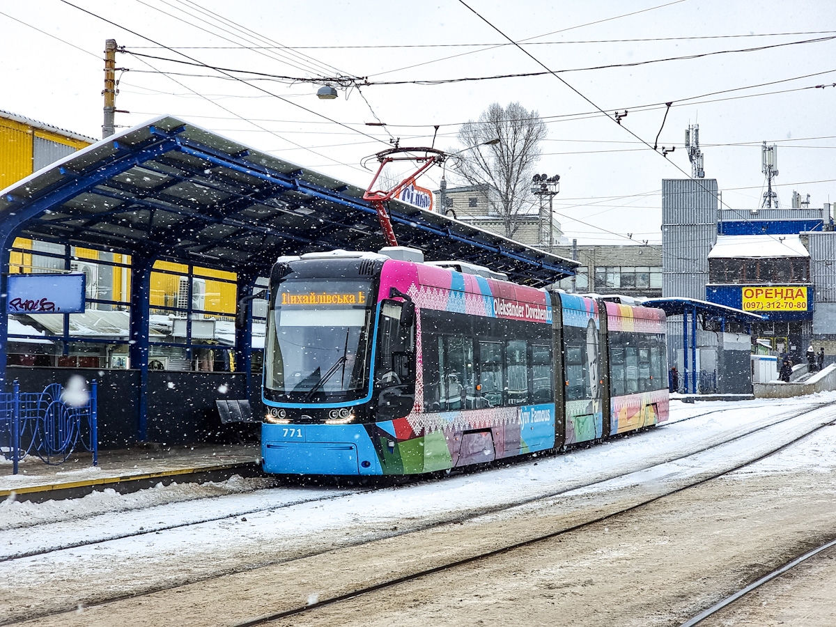 Киев, PESA 71-414К (Fokstrot) № 771