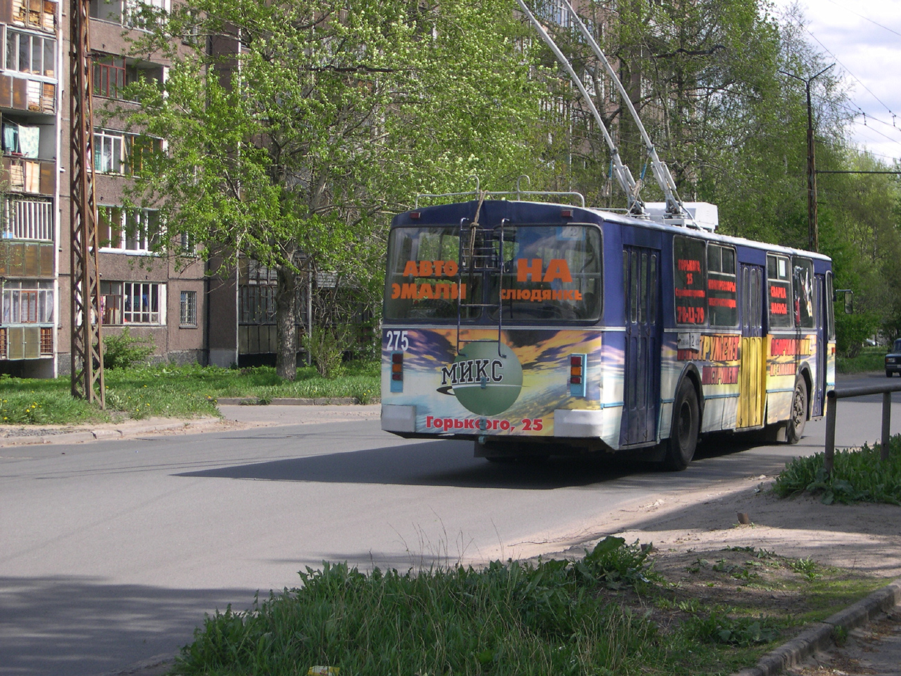 Петрозаводск, ЗиУ-682Г [Г00] № 275